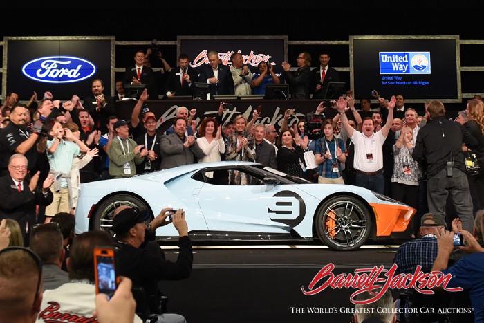 2019 Ford GT Heritage - side view