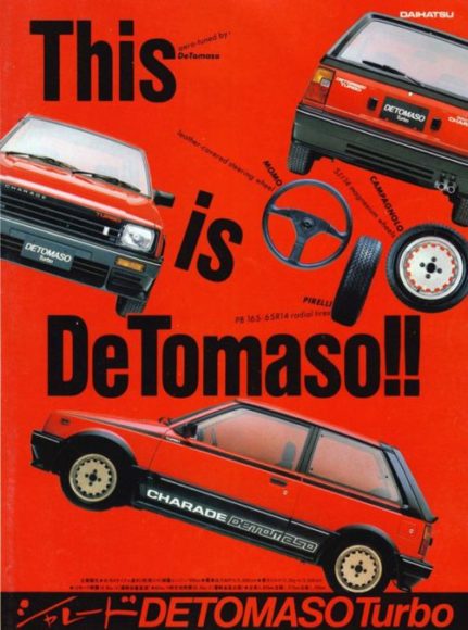 De Tomaso will celebrate it's 60th anniversary in 2019